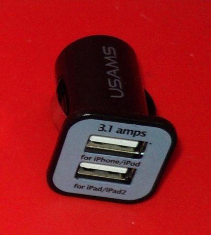 Double USB Car Charger